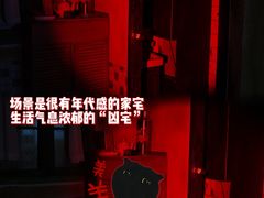 -567·密室逃脱(大良店)