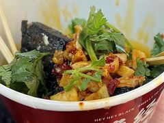 -黑色经典臭豆腐·湖南特产(坡子街店)