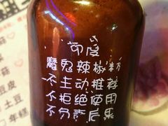 -蘭奢雅集·江浙菜(青山江滩店)
