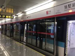 -独墅湖南(地铁站)
