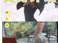 -KingBull私教健身&格斗订制(龙井商业中心店)