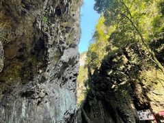 -百漈沟生态旅游景区
