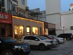 -东升灌浆包(辛庄街总店)