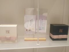 -奈雪的茶(skp店)
