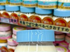 -青岛胶东国际机场