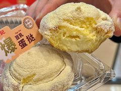 -詹记桃酥(百货大楼店)