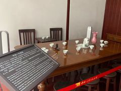 -中共一大纪念馆