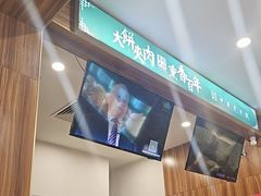 -李连贵熏肉大饼(金隅嘉品Mall店)