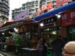 门面-小板凳(四公里店)