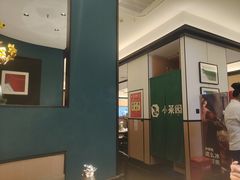 -小菜园新徽菜(马鞍山金鹰店)