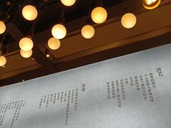 -鹿栖.精油SPA(金山世纪城店)