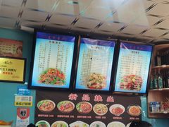 -富贵面馆(镇坪路店)