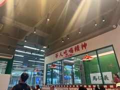 -九龙冰室(徐汇日月光店)