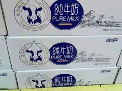 -华联商厦(火车站店)