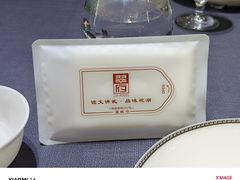 -翠府(翠湖北路店)