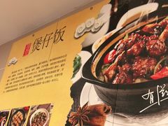 -香港威特瑞茶餐厅(小白楼音乐厅店)