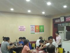 大堂-北大地皖峰饭馆