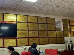 -大张肉饼店(新开街店)