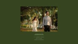 -Mu慕婚纱摄影·超级工作室