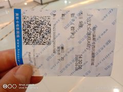 -奥斯卡西元国际影城(4K激光巨幕&杜比全景声沙发座椅)