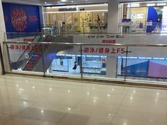 -星伦多自助料理·涮烤一体(江桥万达店)