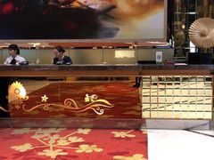 -御水泉·国际水疗会(广州长隆店)