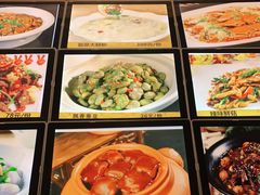 -宝燕海货工场(长江国际店)