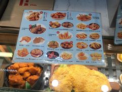 -1973继光香香鸡(大东方百货店)