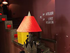 -花马天堂云南餐厅 Lost Heaven(外滩店)