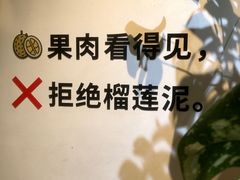 -1861意大利餐厅(来福士店)