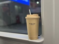 -阿嬷手作(成都万象城店)