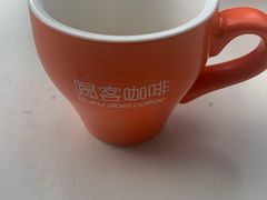 -喝客咖啡·柠檬大口茶(东大路店)