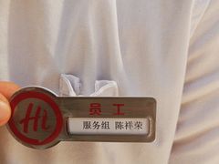 -海底捞火锅(华润万象汇店)