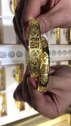 -菜百首饰(朝阳店)