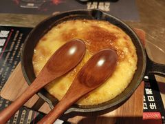 -烤匠麻辣烤鱼(环球中心店)