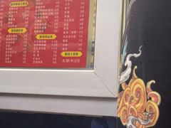 -茹哥炸串(水产前街店)