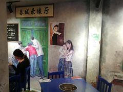 -马路边边麻辣烫联盟路店