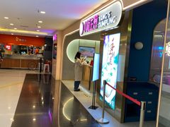 -小杨生煎(湟普汇店)