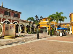 -佛罗伦萨小镇广佛名品奥特莱斯(疏港路店)