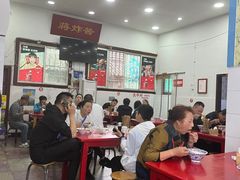 -蒋炸酱(内东街店)