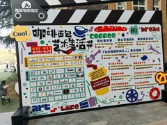 -西安电影制片厂