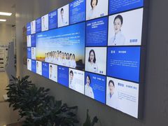 -武汉大学附属爱尔眼科医院(湖北总院)