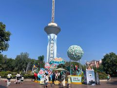 -郑州方特梦幻王国