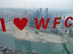 -WFC会仙楼观景台