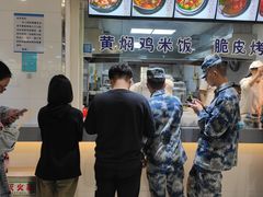 -南京信息职业技术学院