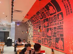 -大师兄·西北小馆(南沙万达广场店)