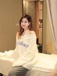 -思妍丽