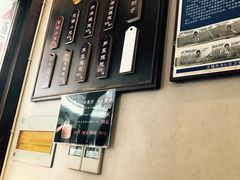 -熙盛源(复兴路店)