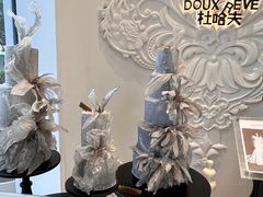 -杜哈夫DOUX RÊVE·生日蛋糕(日月光店)