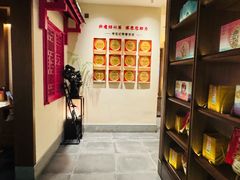 -寻宝记绍兴菜(状元店)